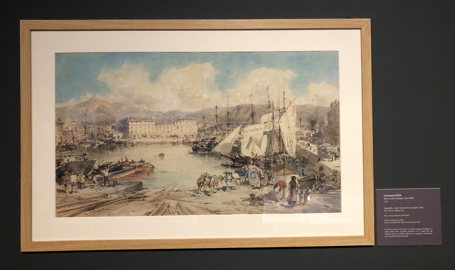 Visite de l'exposition 