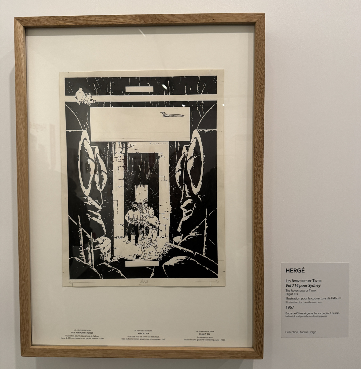 Visite de la superbe exposition 