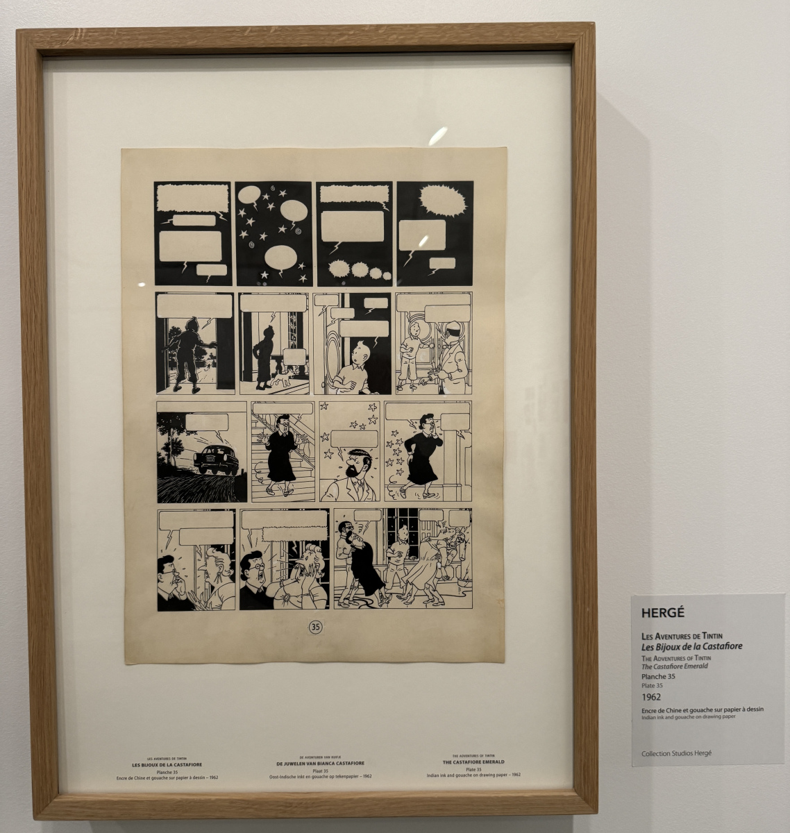 Visite de la superbe exposition 