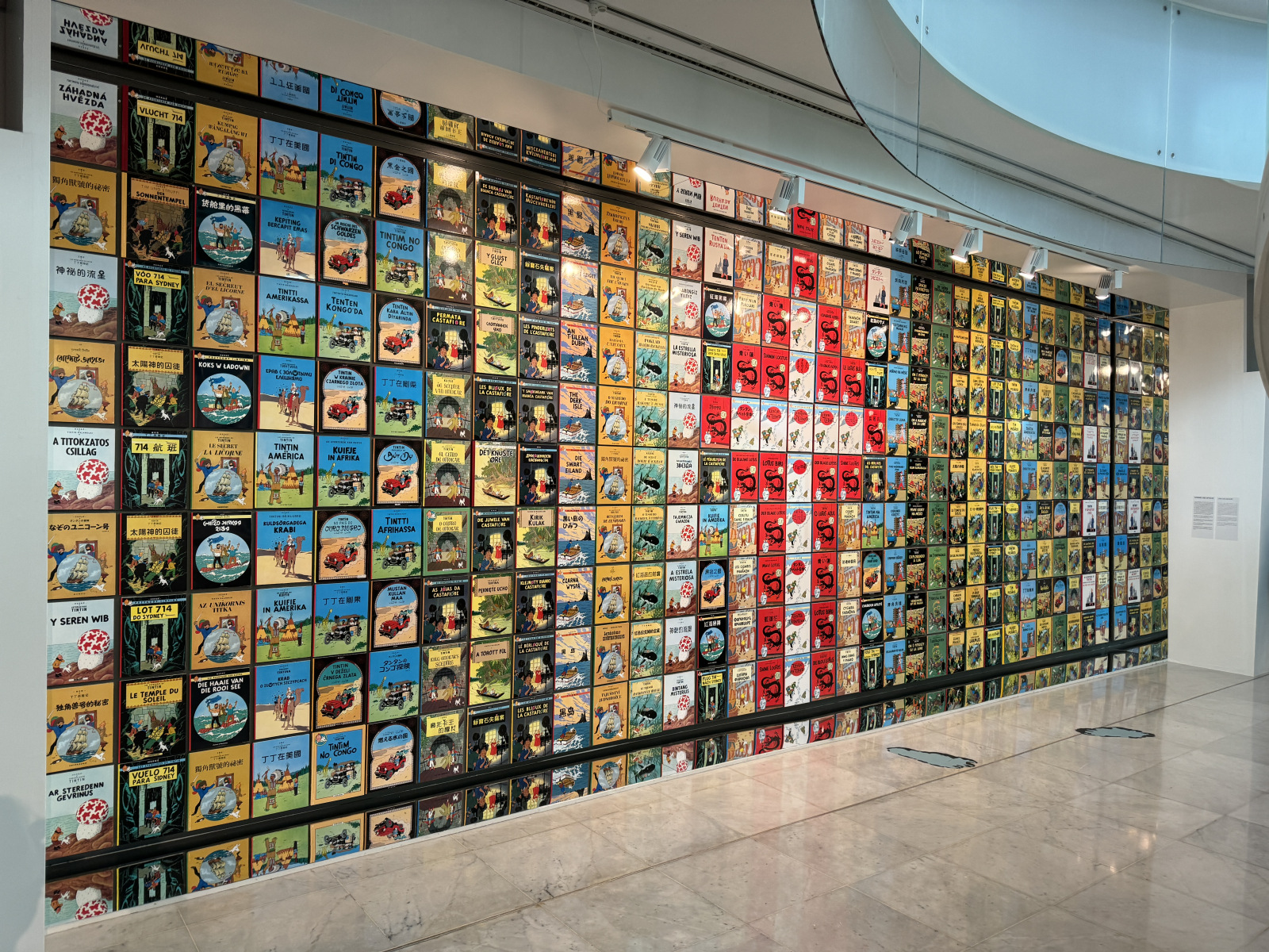 Visite de la deuxième partie de l'exposition sur Hergé