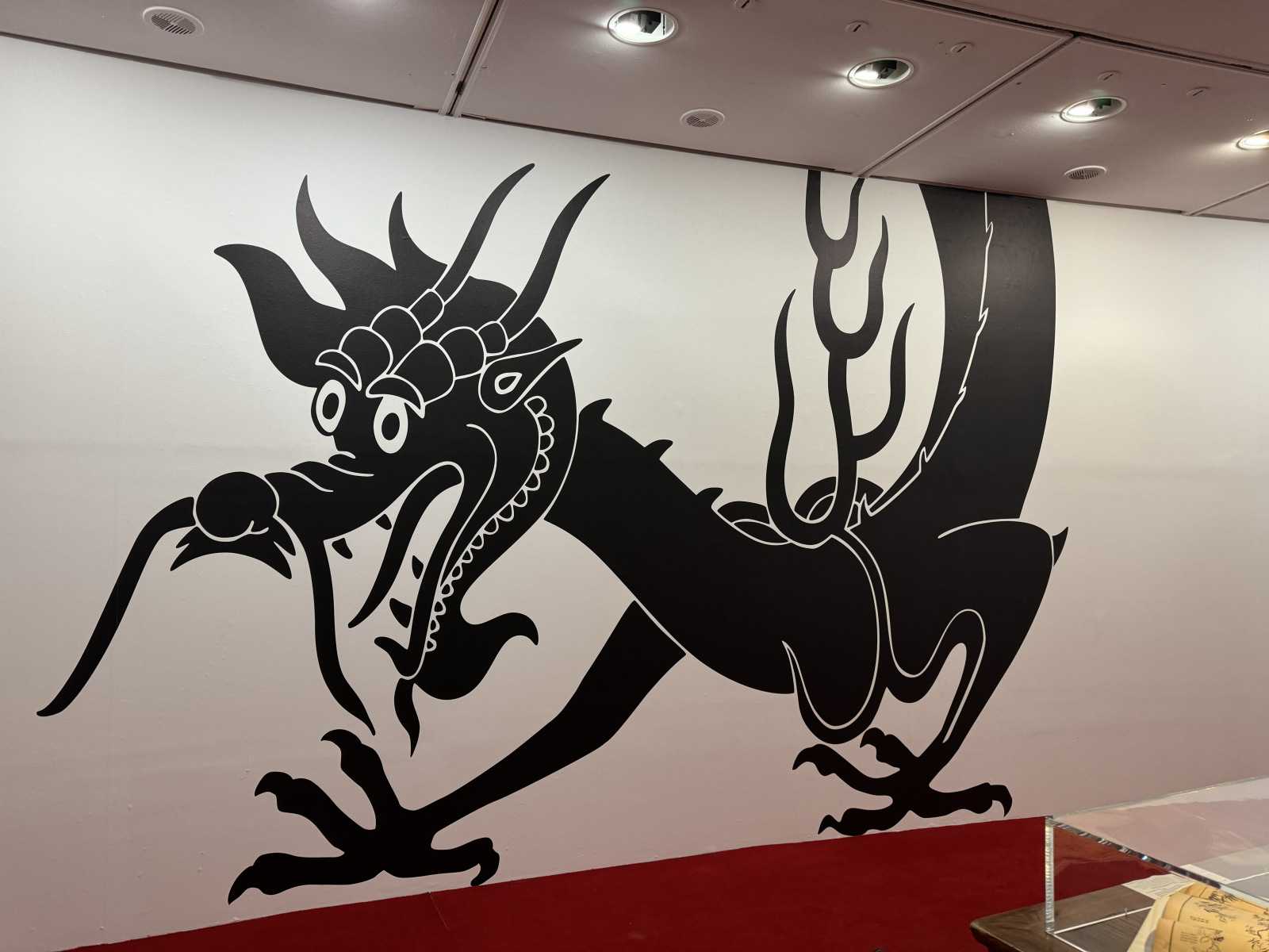 Visite de la deuxième partie de l'exposition sur Hergé