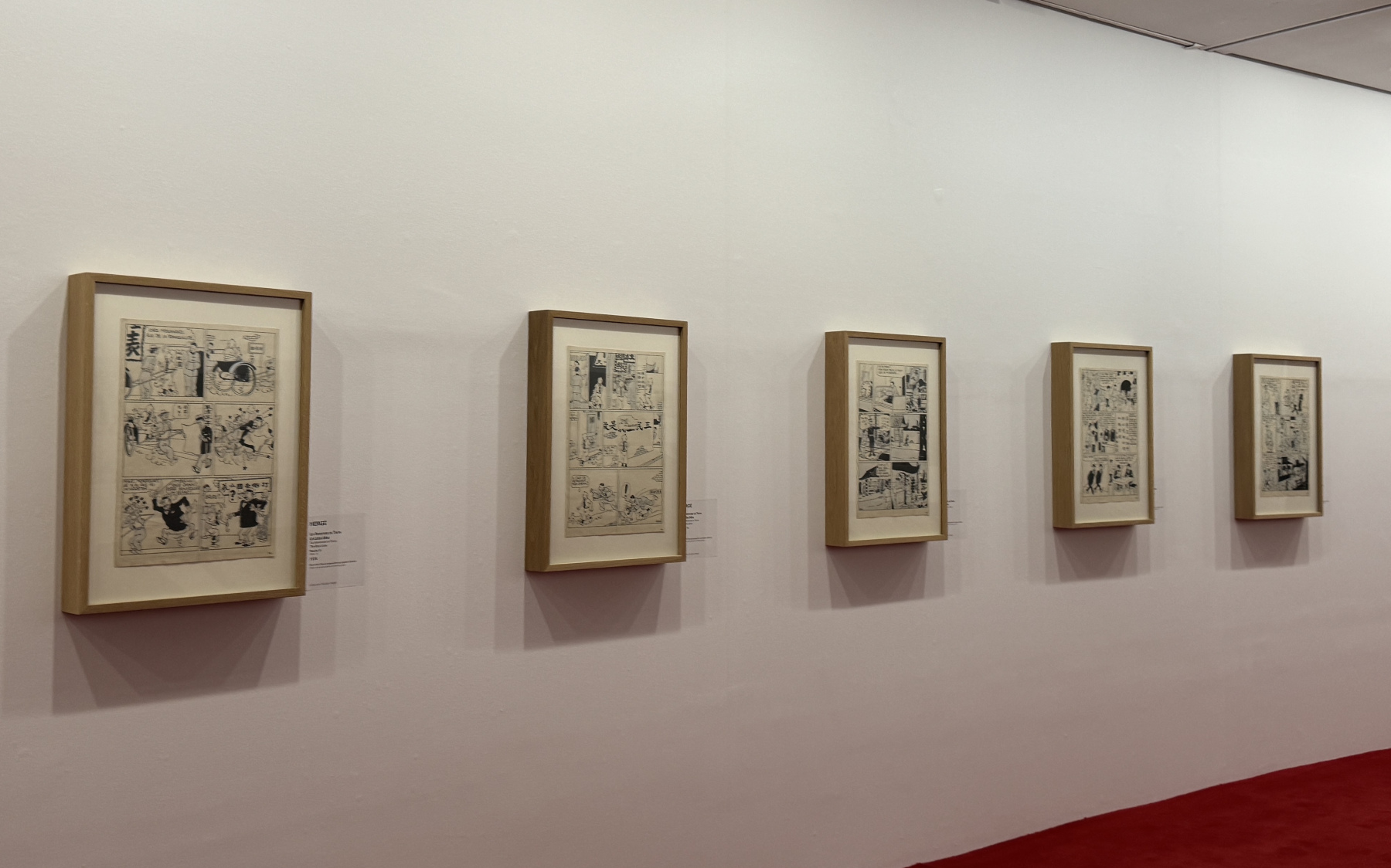 Visite de la deuxième partie de l'exposition sur Hergé