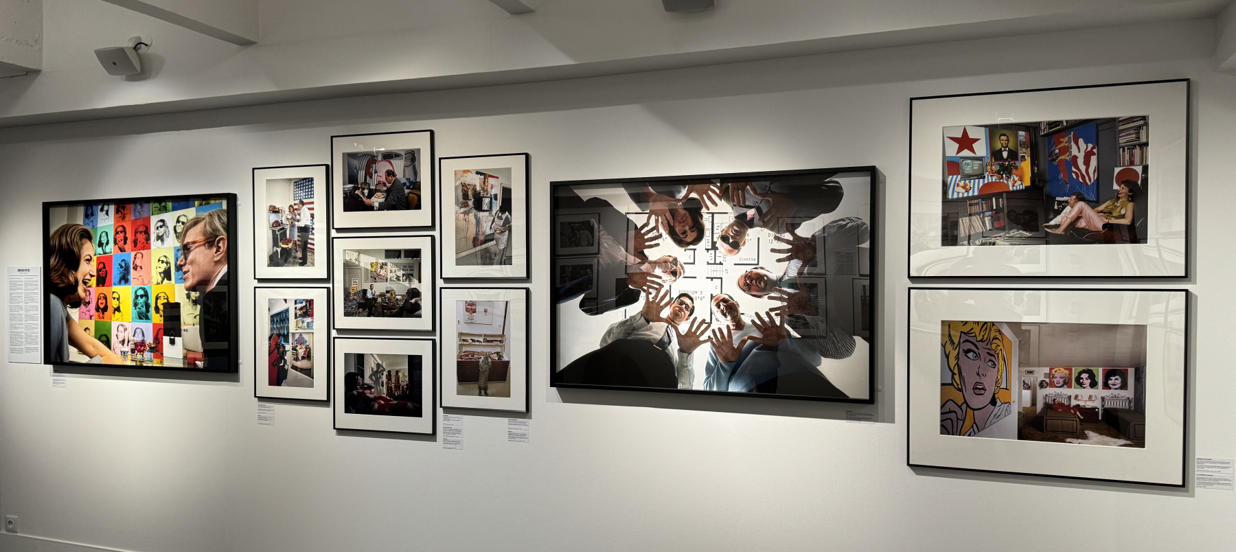 Visite de l'exposition 