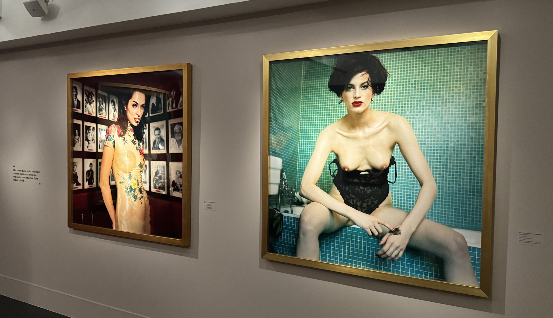 Exposition 