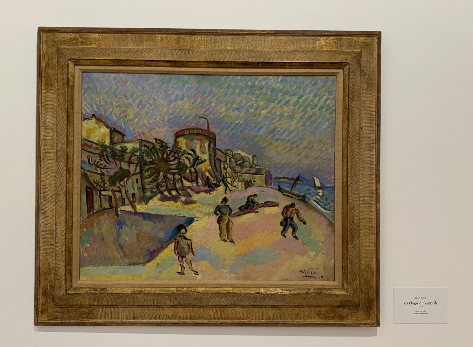 Visite de l'exposition 