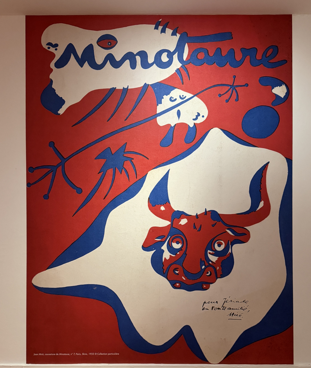 Visite de l'exposition 