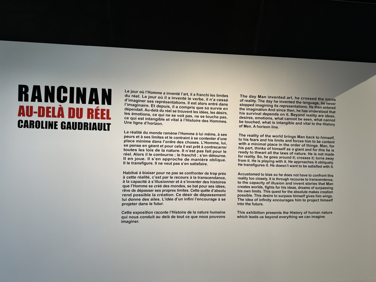 Visite de l'exposition 
