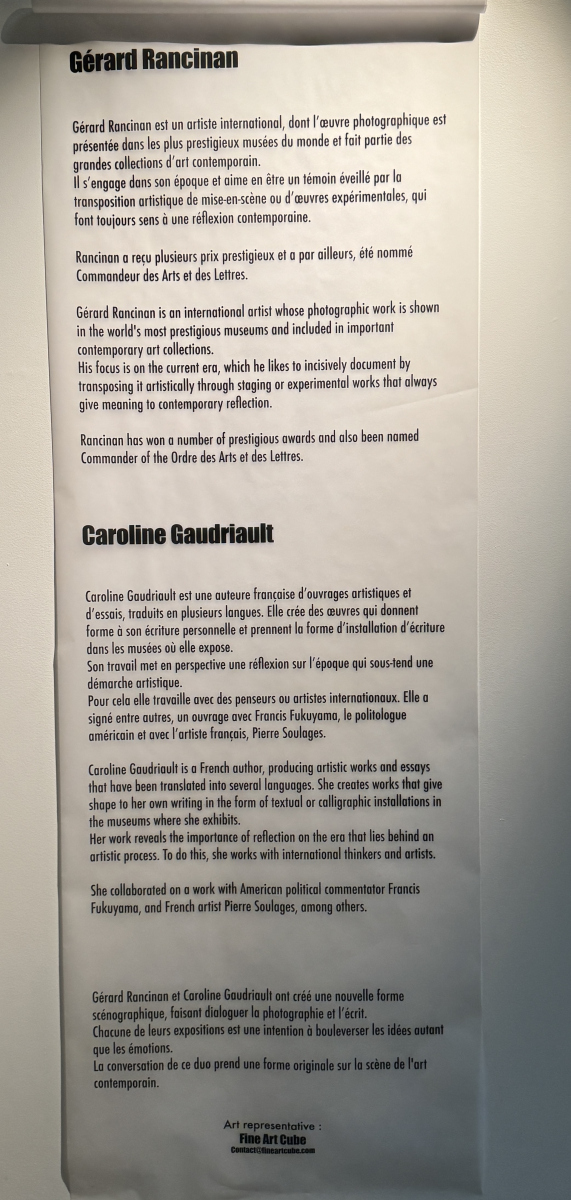 Visite de l'exposition 