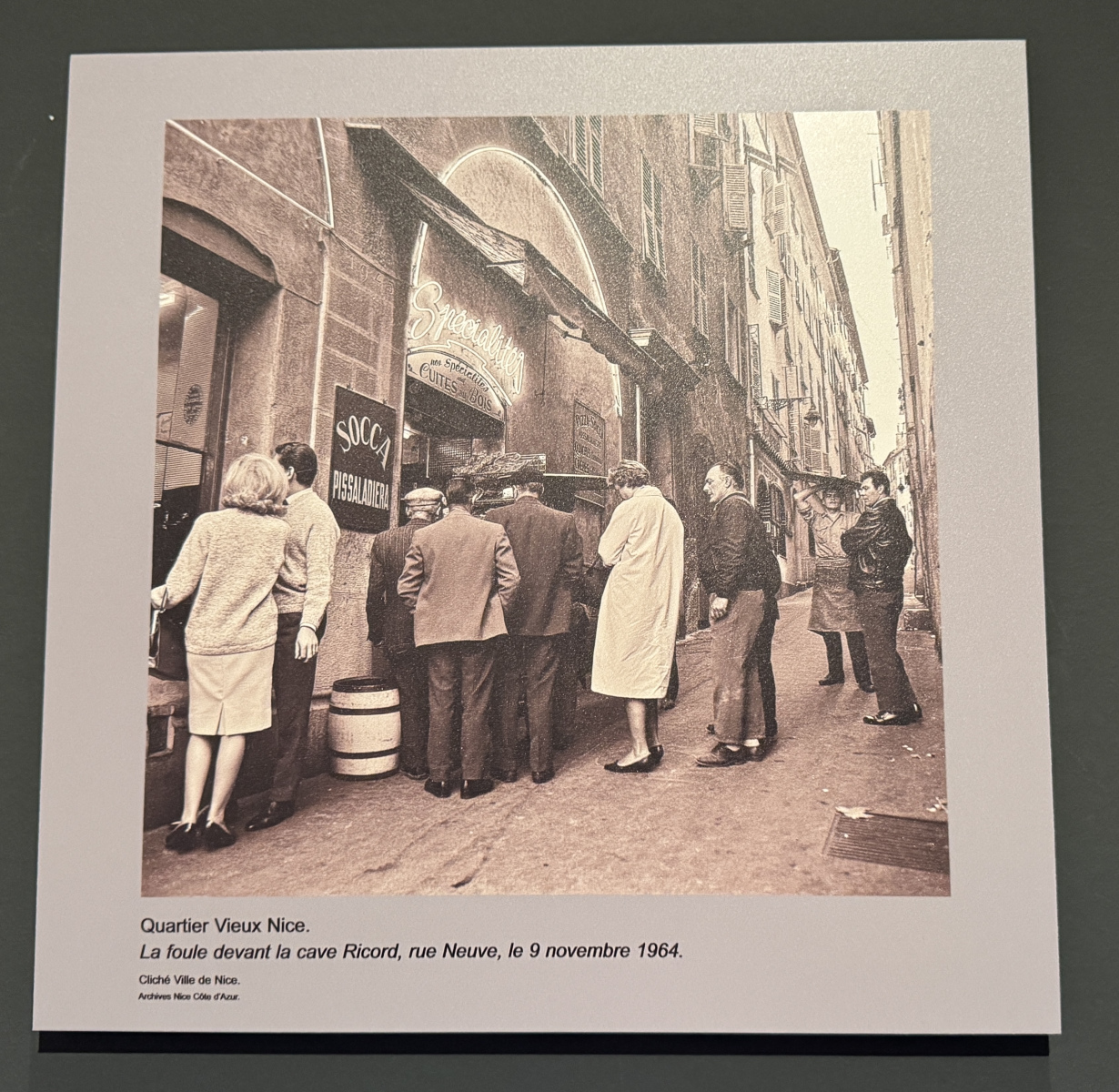 Visite de l'exposition 