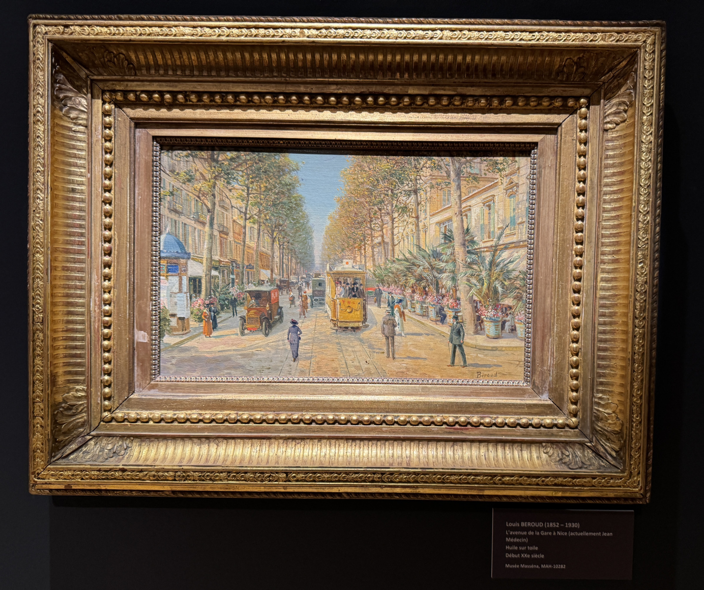 Visite de l'exposition 
