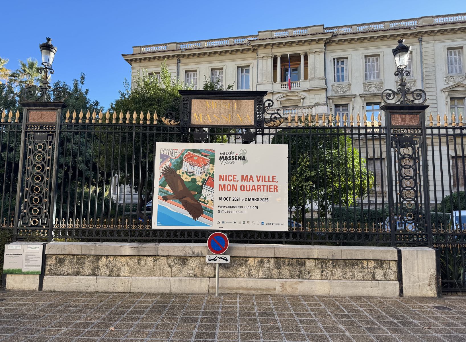 Visite de l'exposition 