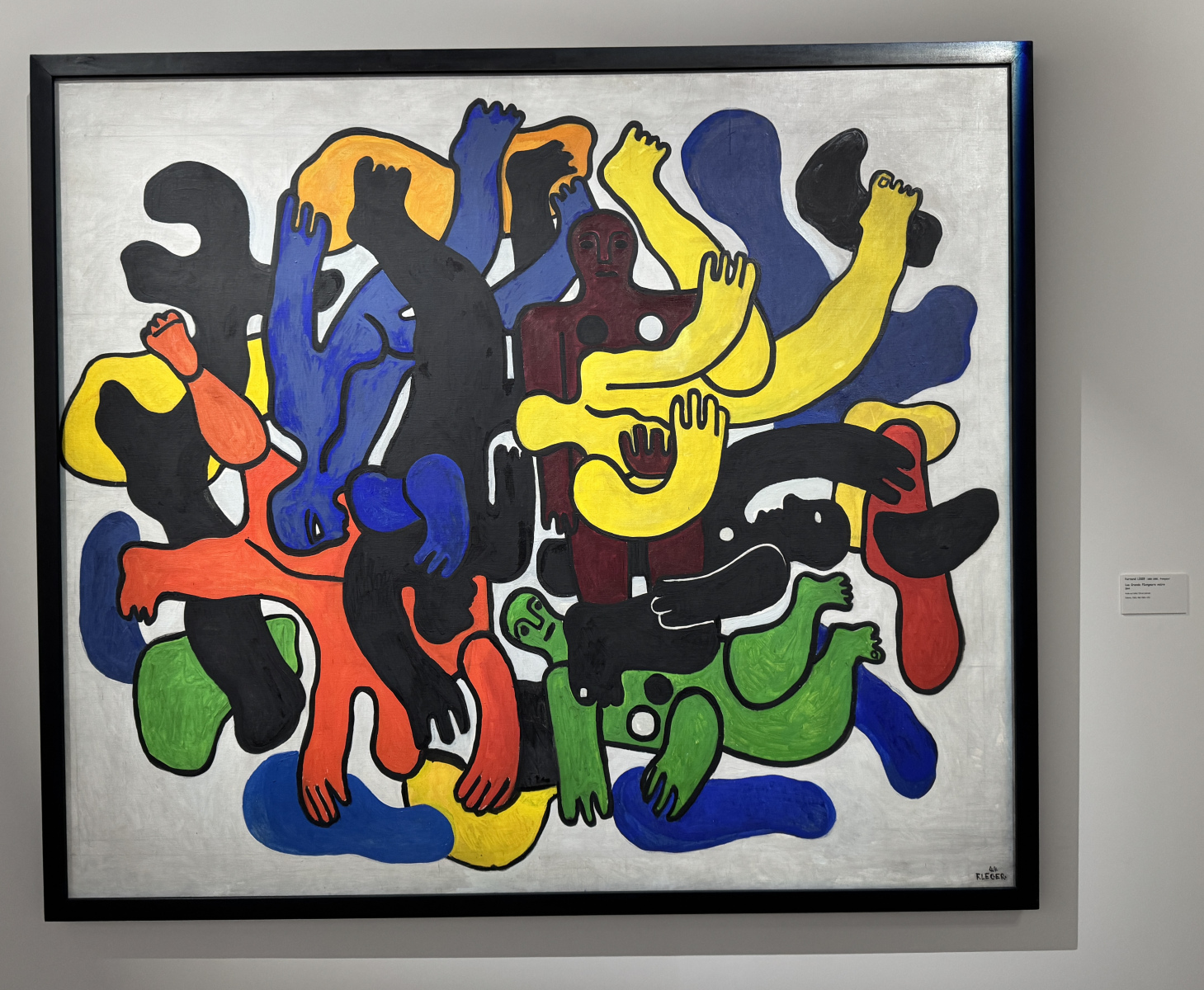 Visite de l'exposition 