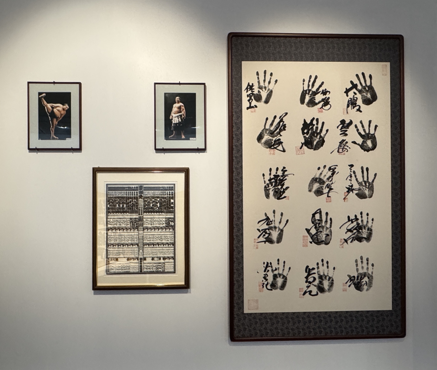 Visite de l'exposition 