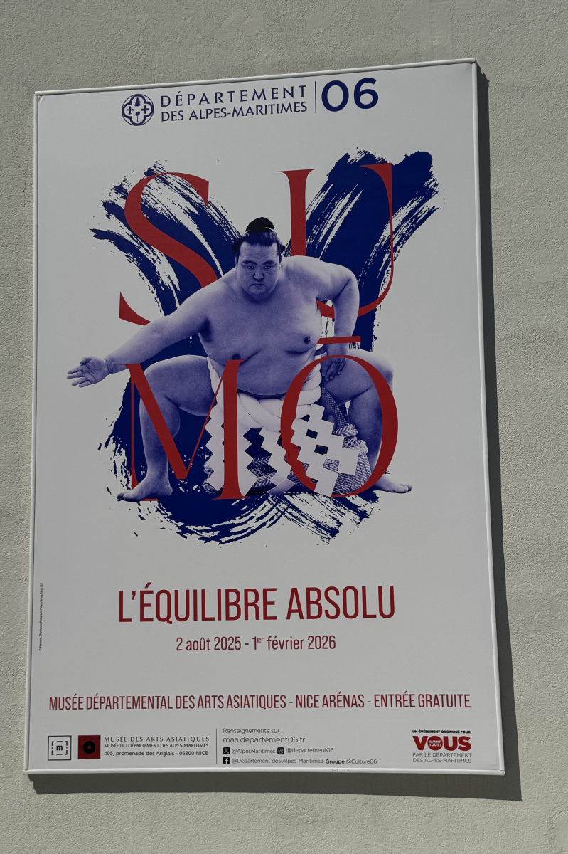 Visite de l'exposition 