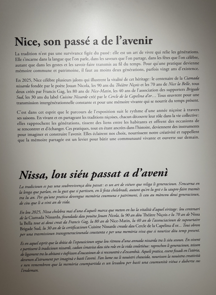 Exposition 