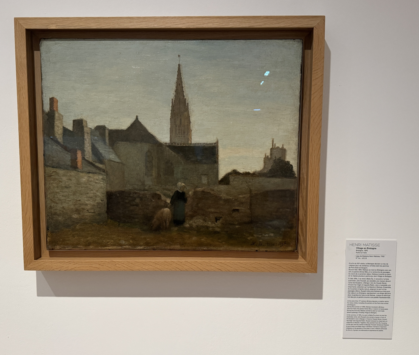Visite de l'exposition 