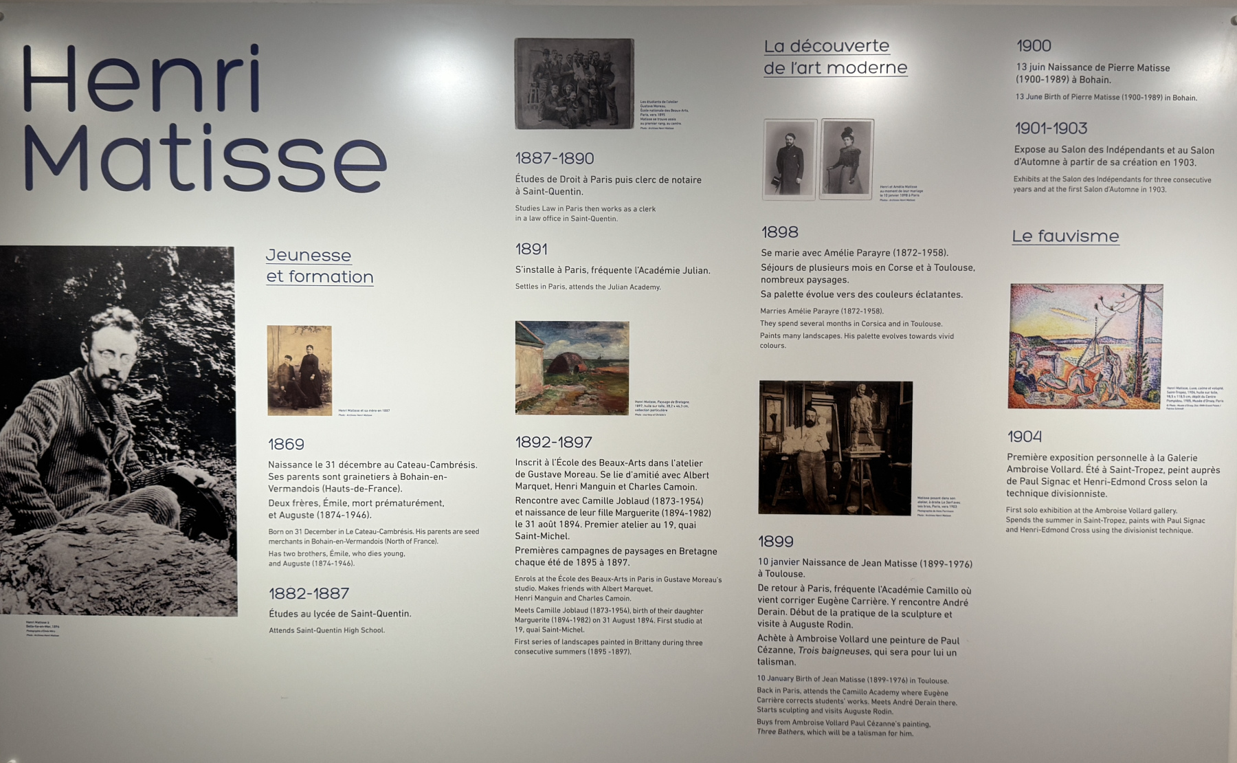 Visite de l'exposition 
