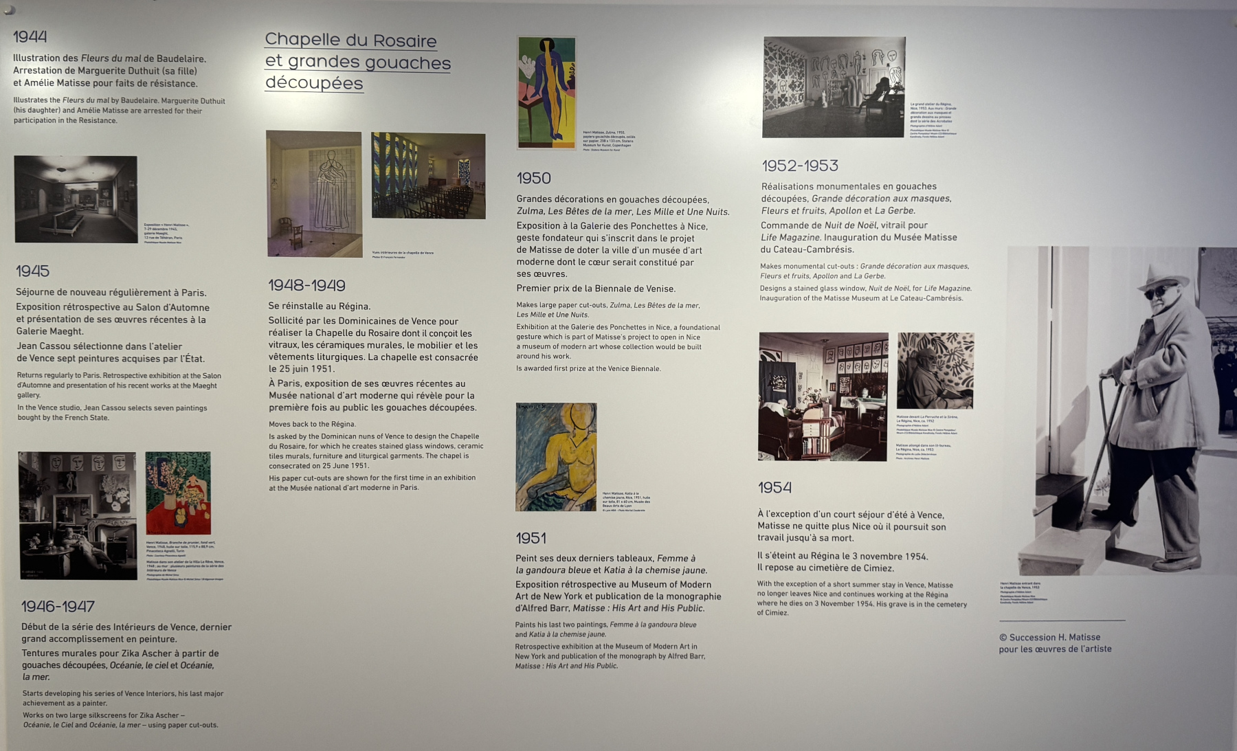 Visite de l'exposition 