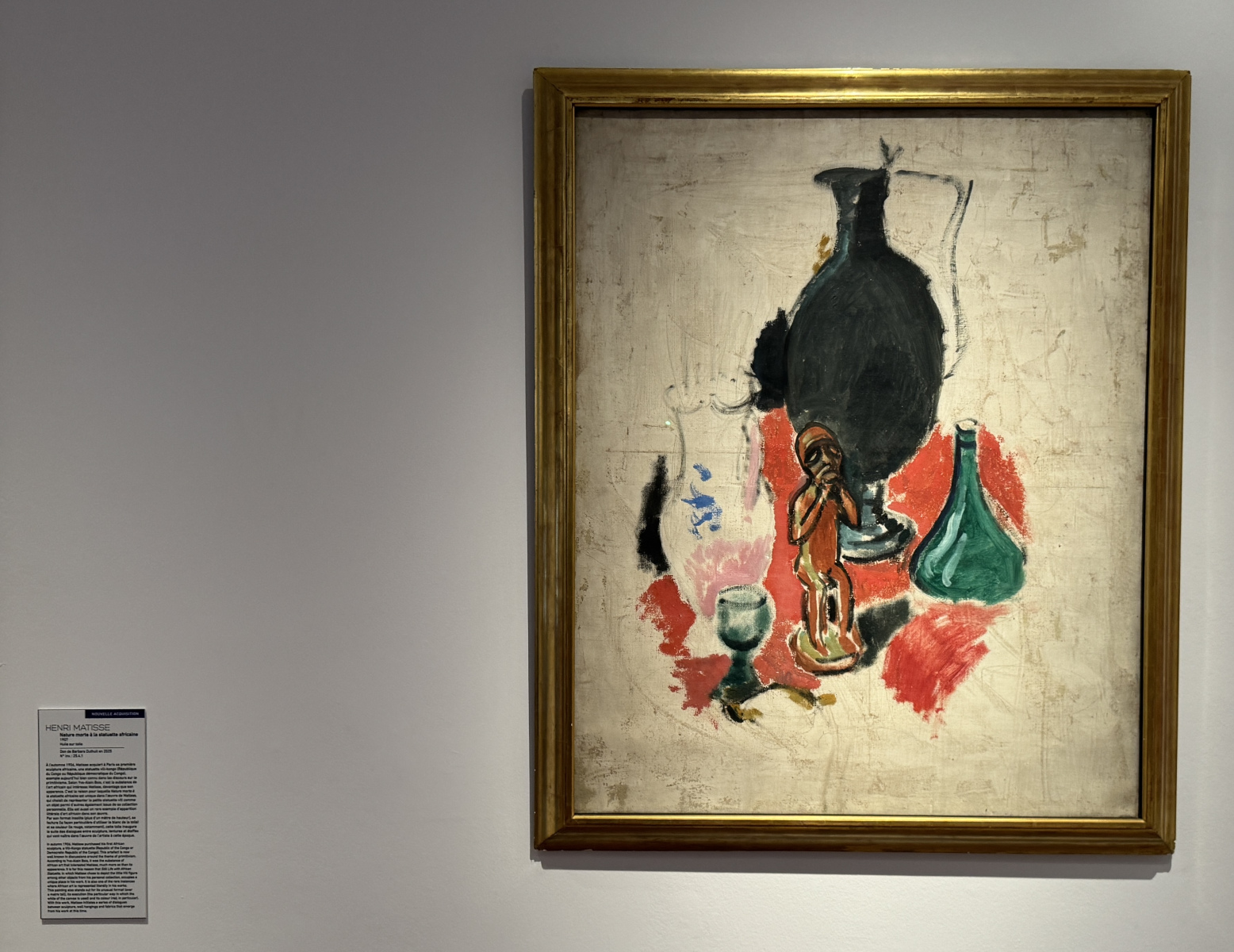 Visite de l'exposition 