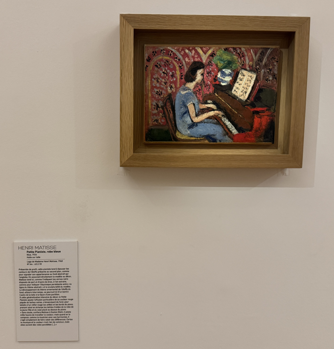 Visite de l'exposition 